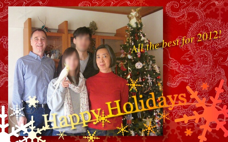 2012_newyear