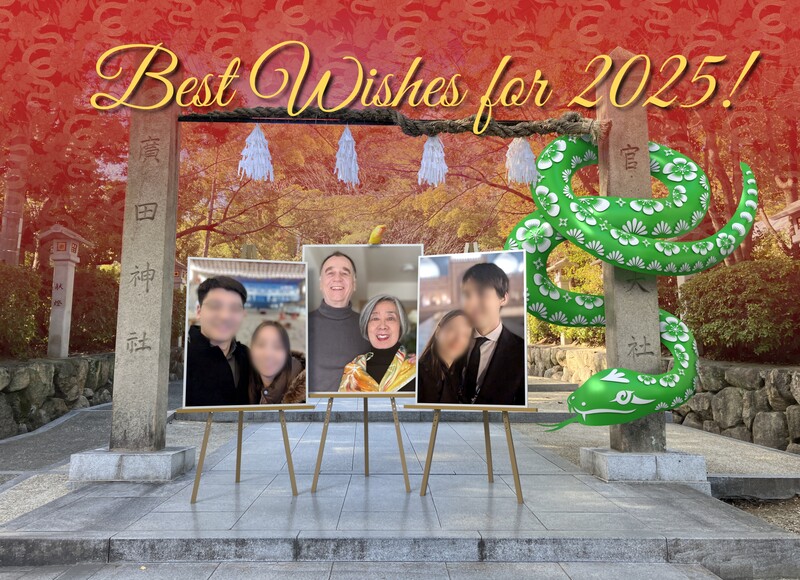 2025_newyear