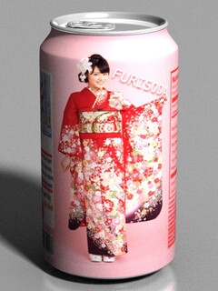 2013_furisoda